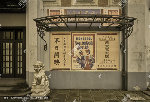 四级英语成绩单查询